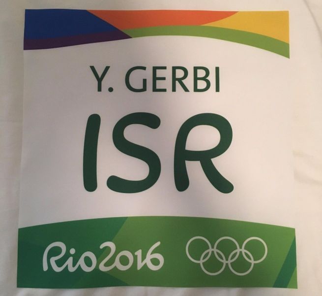 Az árverésre bocsátott olimpiai azonosító