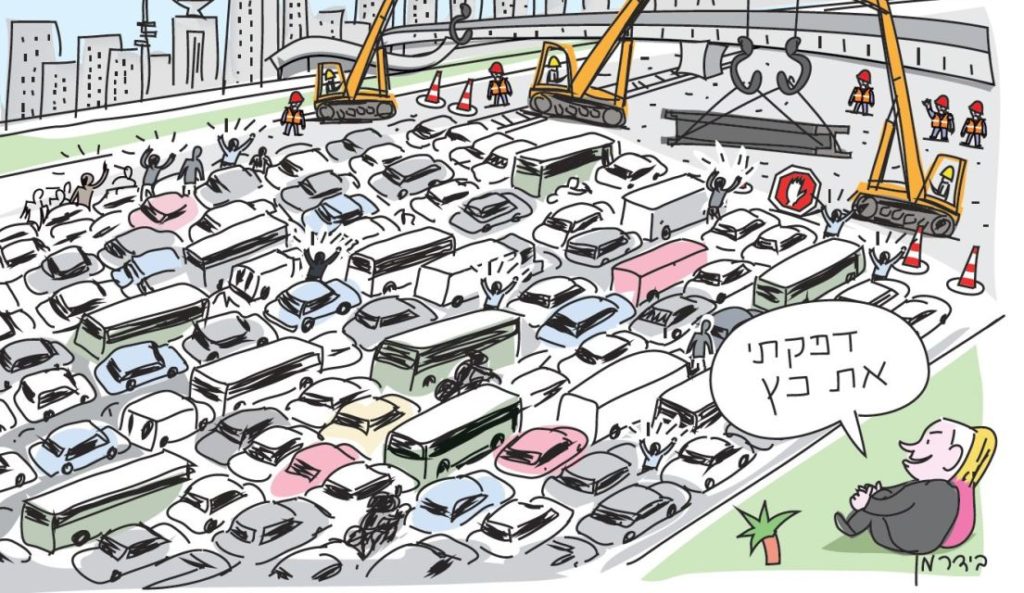 Netanjahu: kib*tam a Kaccal - karikatúra: Biderman / Haárec