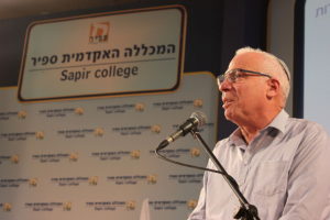 Uri Ariel