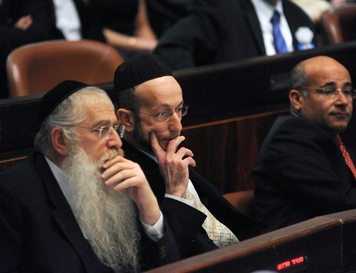 jahadut-hatora-kneszet-kepviselok-1024x785