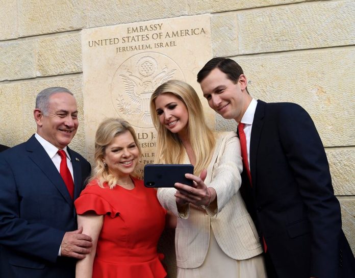 ivanka trump Jared Kushner benjamin es sara netanjahu szelfi