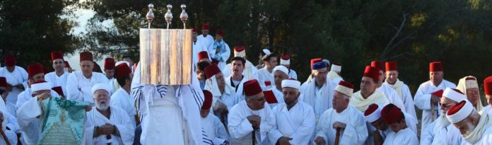 Raising-Torah-narrow-banner
