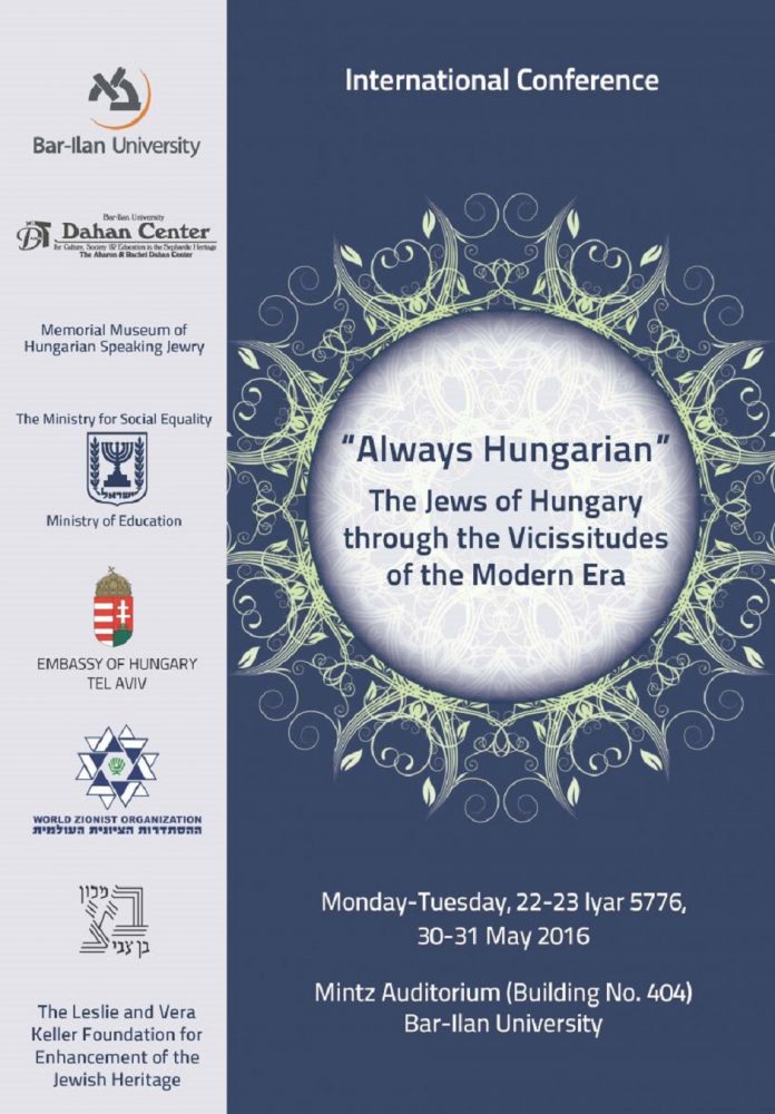 Always Hungarian International Conference