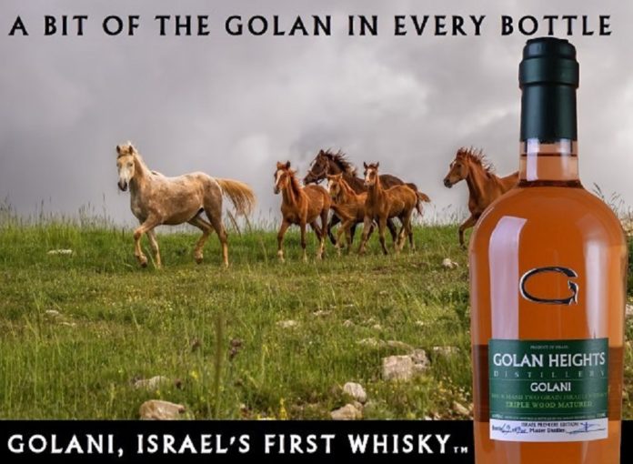 Goláni Whiskey