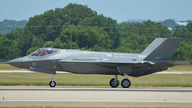 F35i izraeli vadaszgep