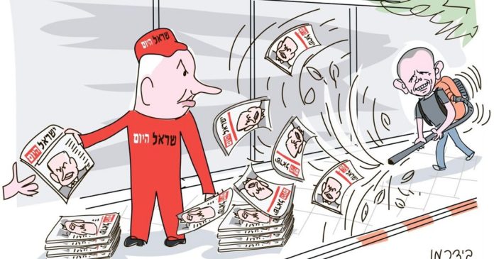 israel-hayom-ujsag