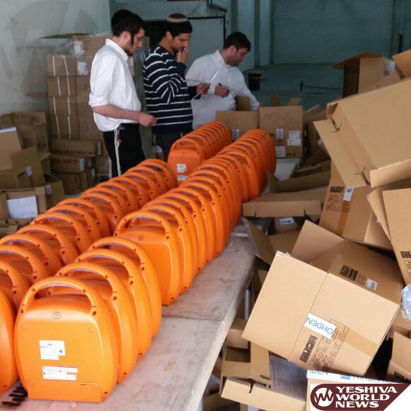 Defibrillátorok - foto: United Hatzalah