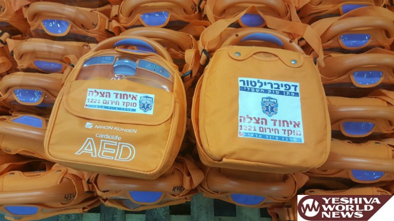 Defibrillátorok - foto: United Hatzalah