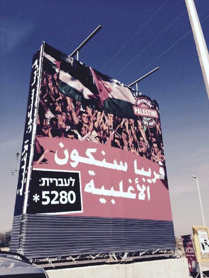 plakat