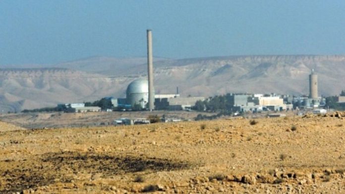 Dimona
