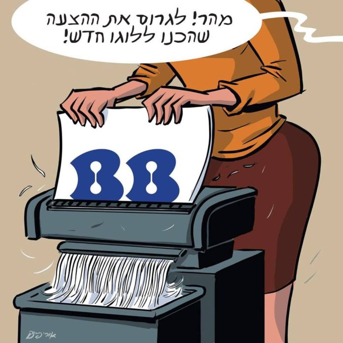 Karikatúra: