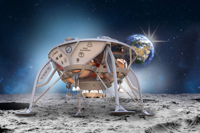 Space IL