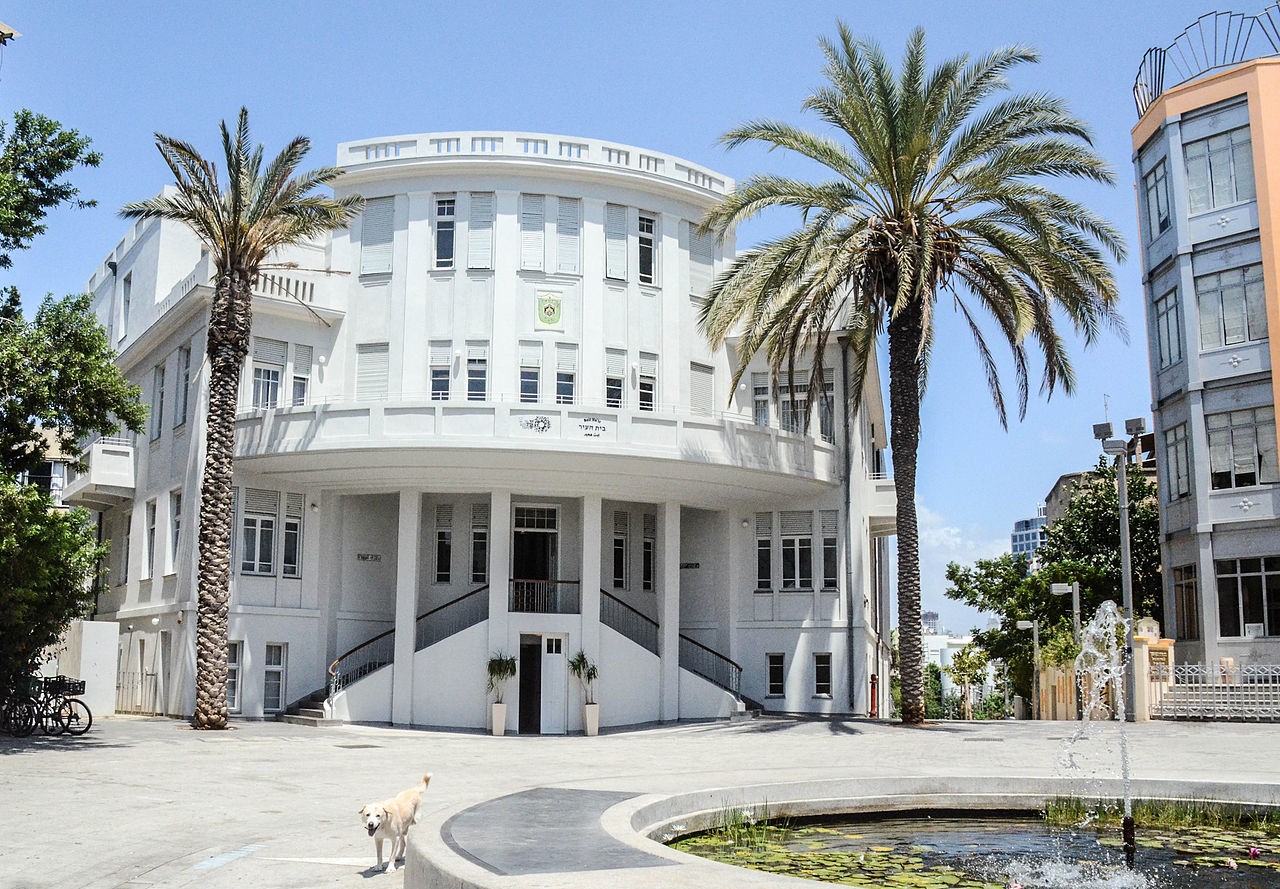 beit hair tel aviv