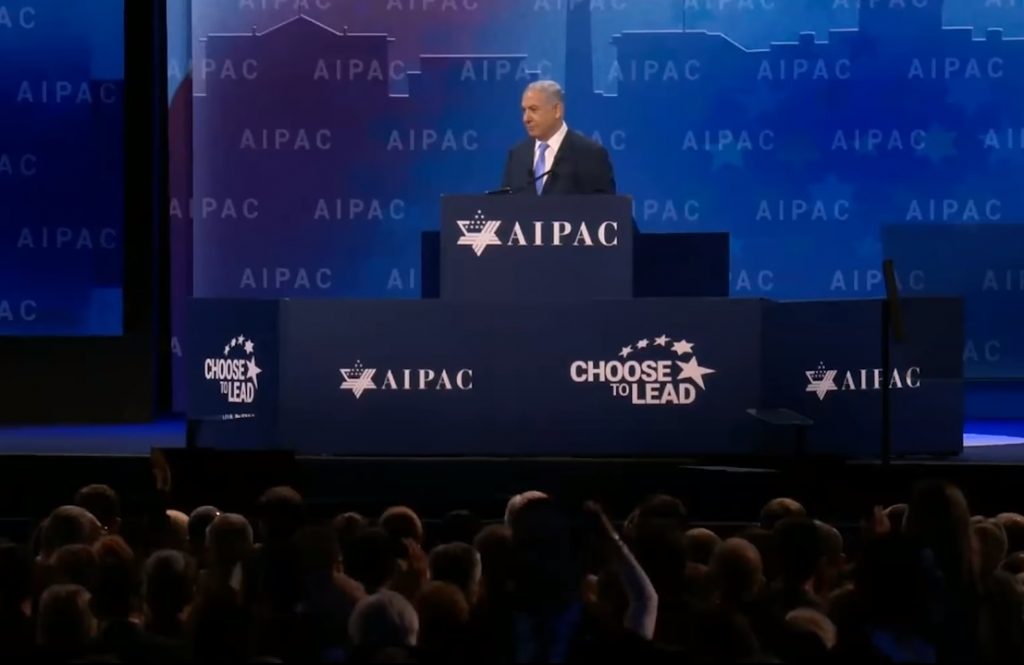 benjamin netanjahu aipac