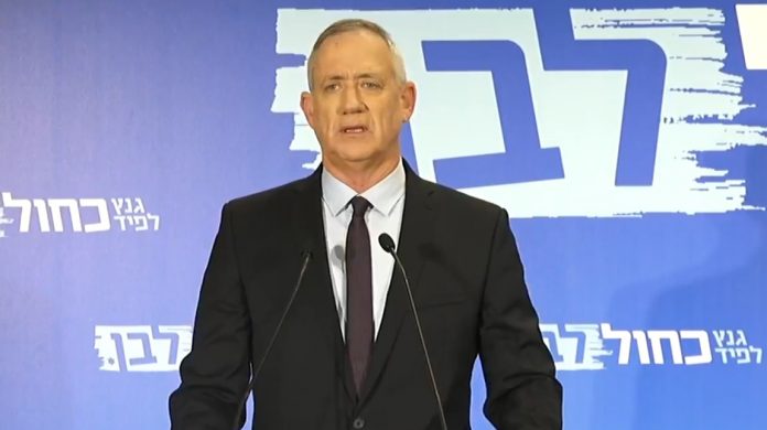 benny gantz beni ganz kek-feher part