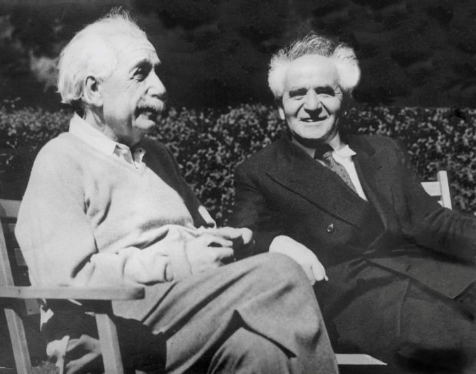 einstein ben gurion