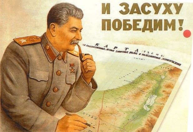 sztalin izrael terkep