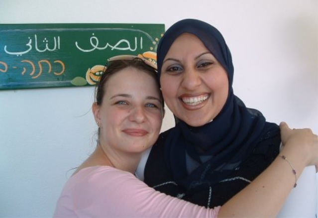 zsido arab no tanar