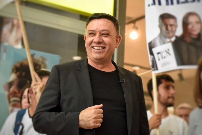 avi gabai gabbay gabaj