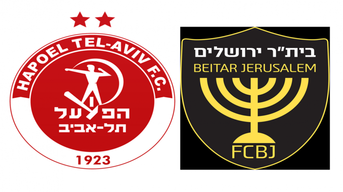 ביתר ירושלים הפועל תל אביב
