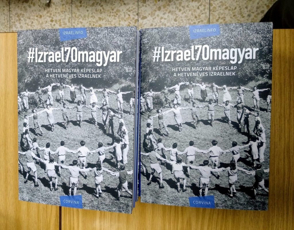 izrael70magyar konyvbemutato_16