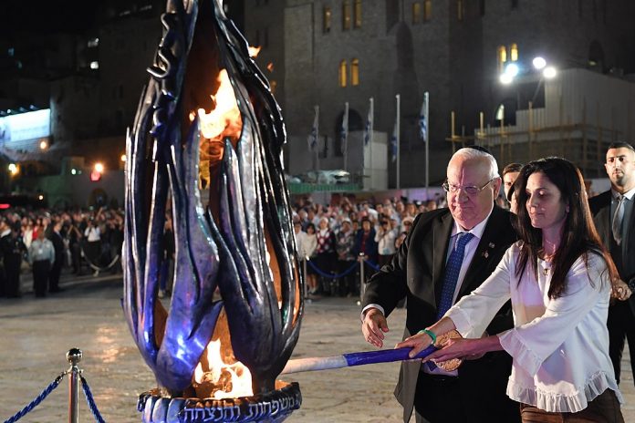 reuven rivlin izraeli elnok jom hazikaron