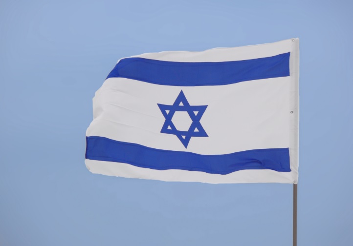 izraeli zaszlo