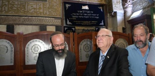 Reuven Rivlin izraeli elnök Hebronban - fotó: Amos Ben Gershom / GPO