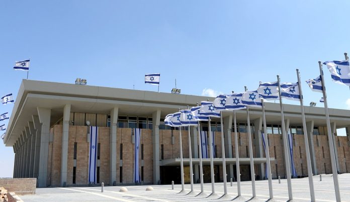 Az izraeli parlament, a Kneszet épülete - fotó: Kobi Gideon / GPO Az izraeli parlament, a Kneszet épülete - fotó: Kobi Gideon / GPO