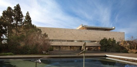 Az izraeli Nemzeti Könyvtár Jeruzsálemben
