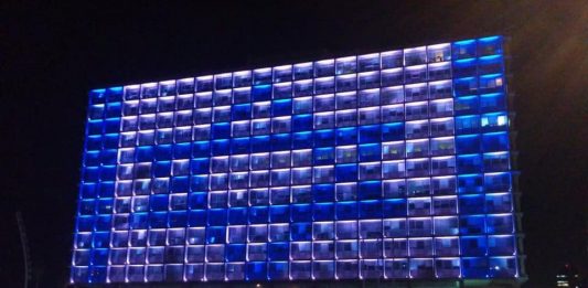 tel-avivi városháza dávid csillag este izraeli zászló