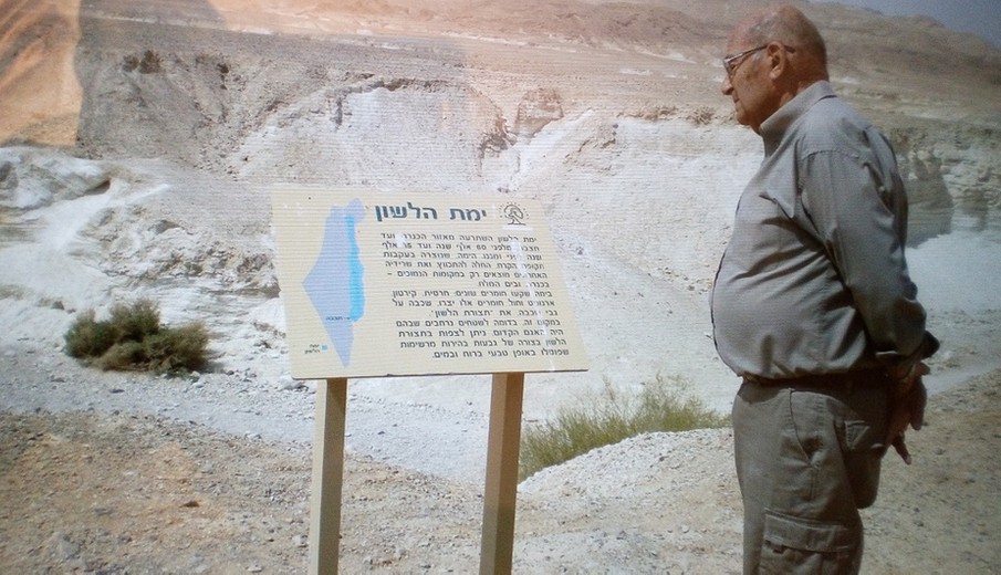 Eliezer L. Kashai (Dr. Kassai László) geológus