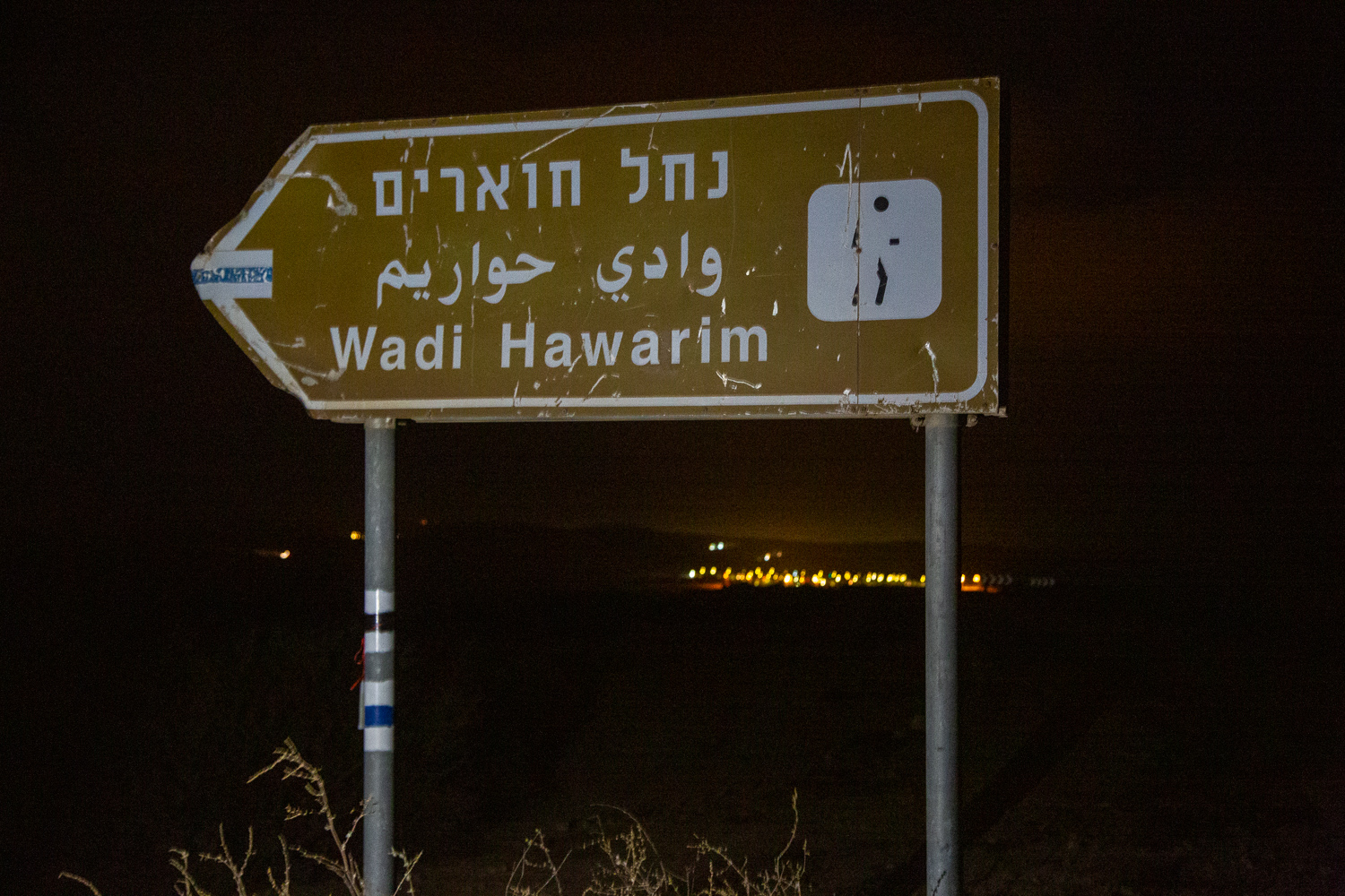 ejszakai sivatagi tura wadi hawarim izrael negev-03