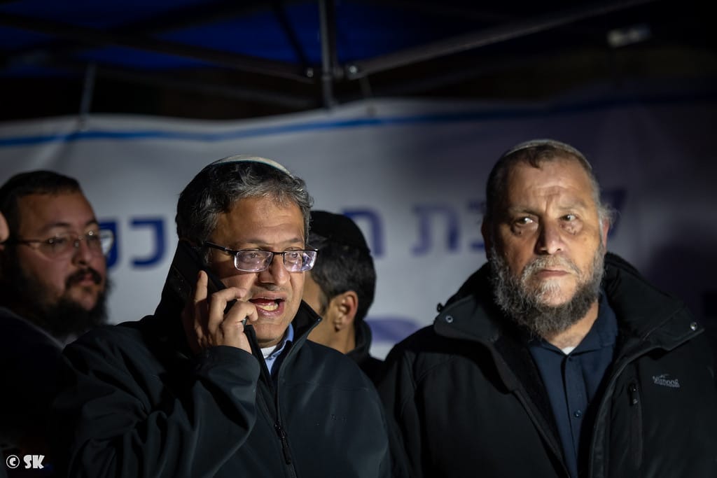 A jobboldali Zsidó Erő párt felfüggesztette együttműködését az izraeli kormánykoalícióval