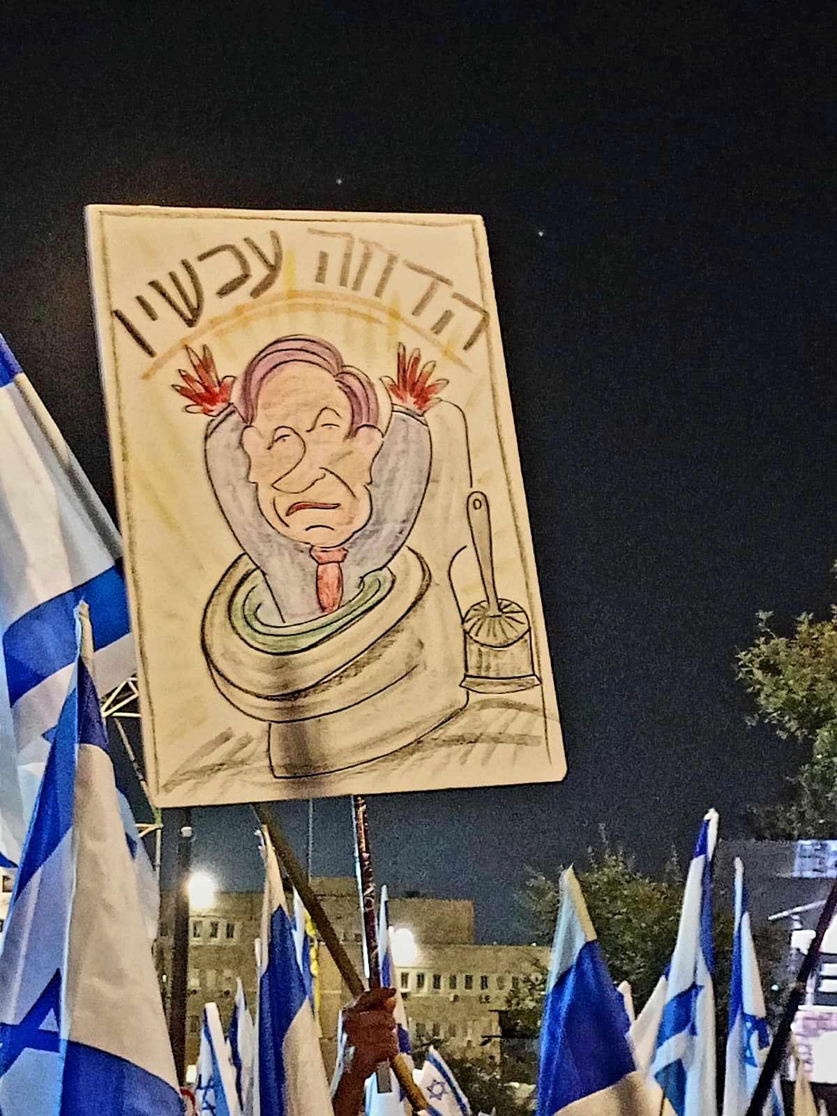 Az előre hozott választásért tüntettek Izraelben